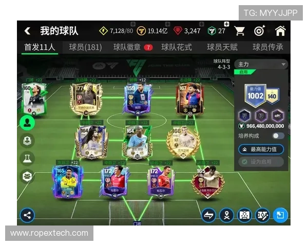 足球明星游戏抽卡攻略揭秘如何快速获得顶级球员与稀有卡牌技巧